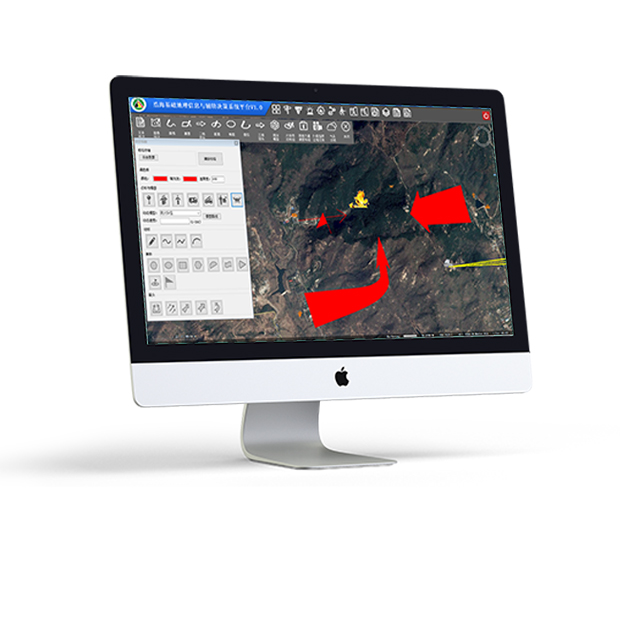 GIS software platform